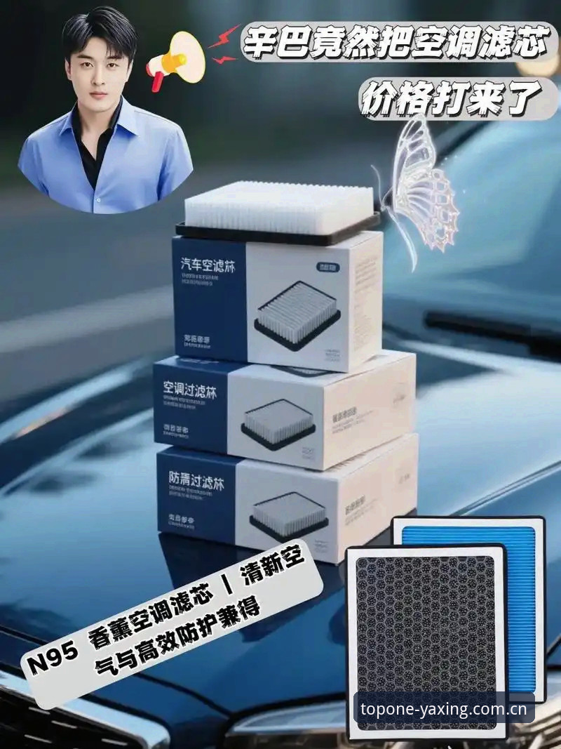 亚星E5H5注册总站安装教程 亚星E5H5注册总站安装教程:三步搞定,避坑指南